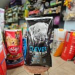 clever cachorros 10kg