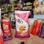 nutribon plus 20kg