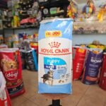 royal canin puppy maxi 15kg