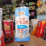 royal canin puppy medium 15kg
