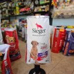 sieger high performance