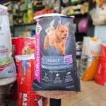 eukanuba 15kg