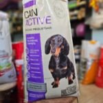 can-active-20kg.jpeg