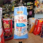 royal-canin-puppy-medium-15kg.jpeg