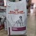 perro-royal-canin-renal-10kg.jpg