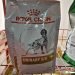 perro royal canin urinary 1,5kg